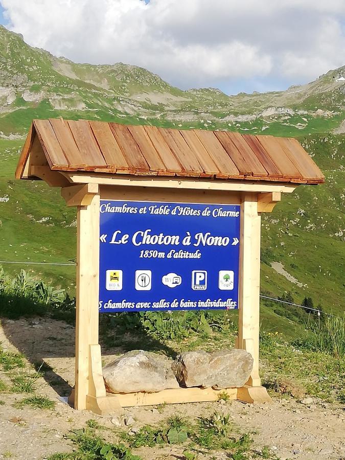 Chambres Et Tables D'Hotes Le Choton A Nono - Col Du Joly Beaufortain Hauteluce Ngoại thất bức ảnh